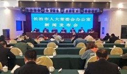 长治新闻爆料电话,24小时倾听市民心声，助力城市和谐发展