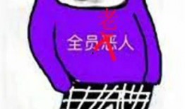 吃瓜哥1-100集免费,笑料横生，揭秘娱乐圈风云变幻